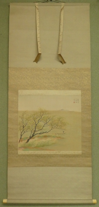 小野竹喬 『湖畔の秋』 [古美術こもれび] 骨董,掛軸,絵画の買取と販売,名古屋